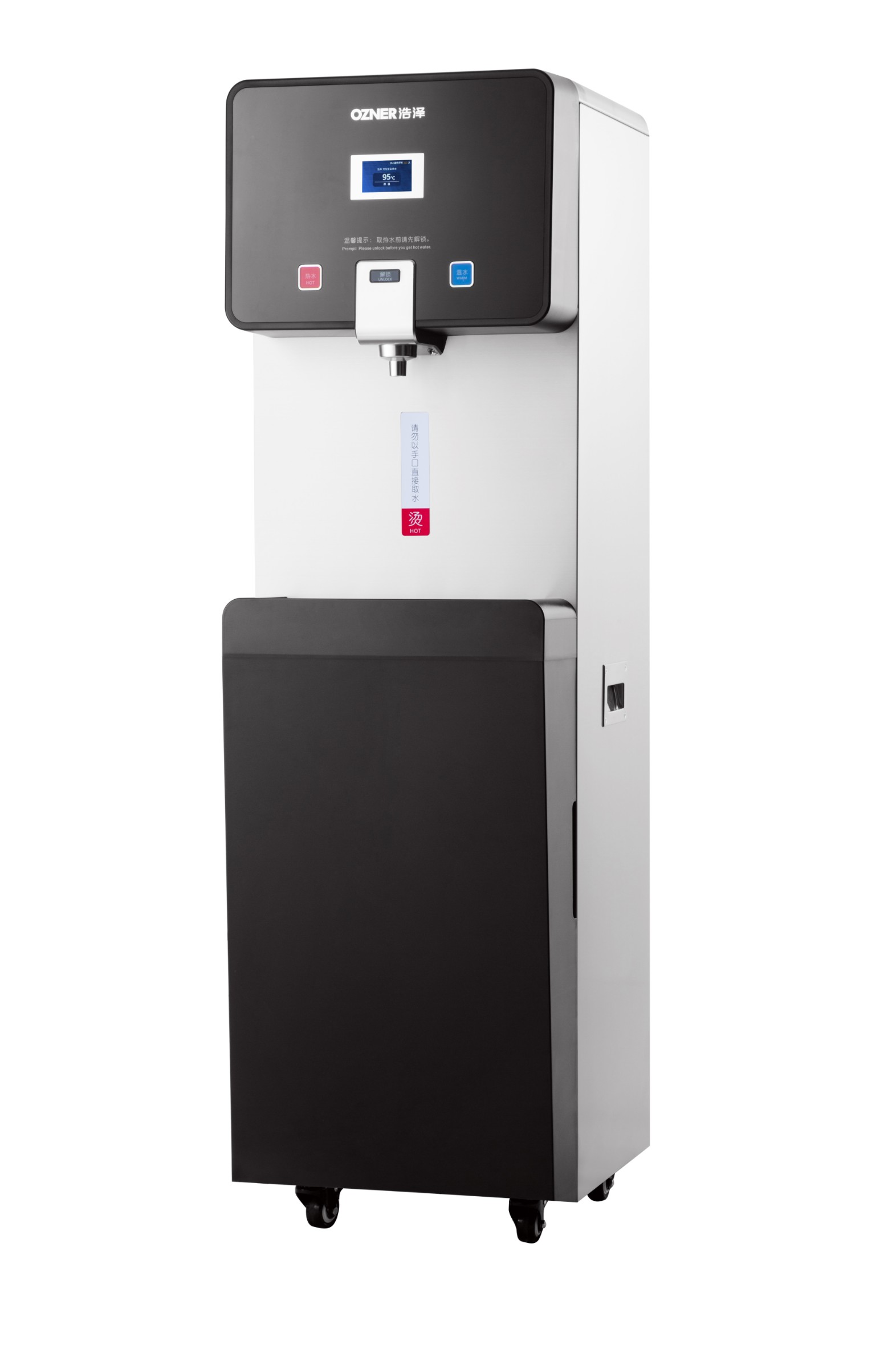 商用净水器租赁 商用净水器租赁